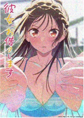 机械花园 国产科幻治愈动漫在线观看