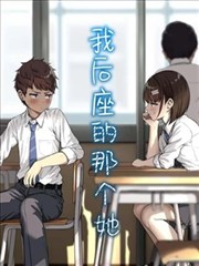 银砂之诗 奇幻日漫在线观看